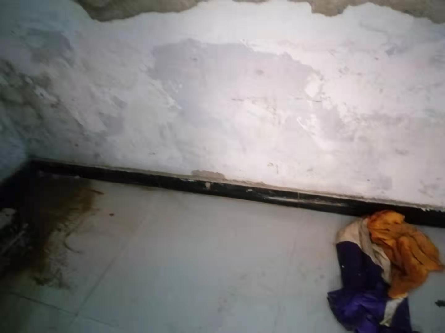 漠河家里漏水了怎么办？